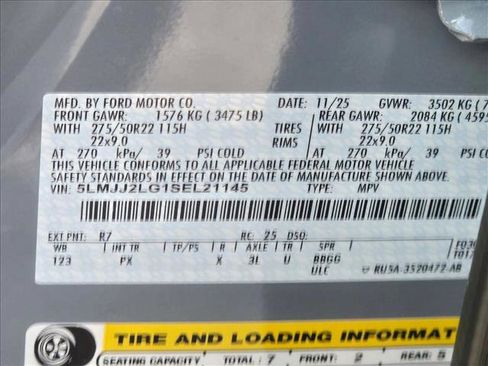 New 2025 Lincoln Navigator Reserve image 18