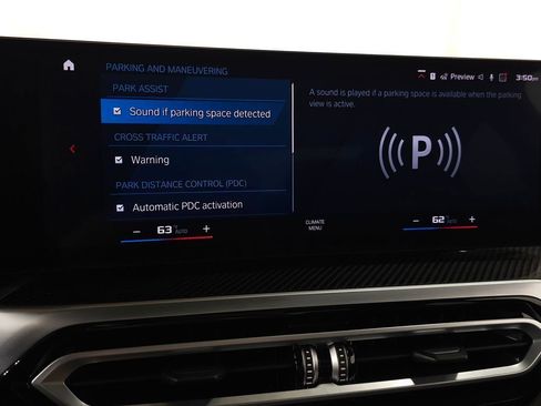 Used 2024 BMW M2 w/ Lighting Package RWD image 29