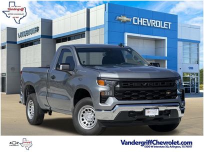 New 2026 Chevrolet Silverado 1500 W/T w/ WT Safety Package