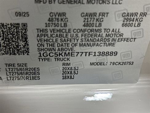 New 2026 Chevrolet Silverado 2500 Custom w/ Custom Value Package image 27