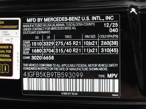Used 2026 Mercedes-Benz GLE 450 4MATIC w/ Driver Assistance Package image 35