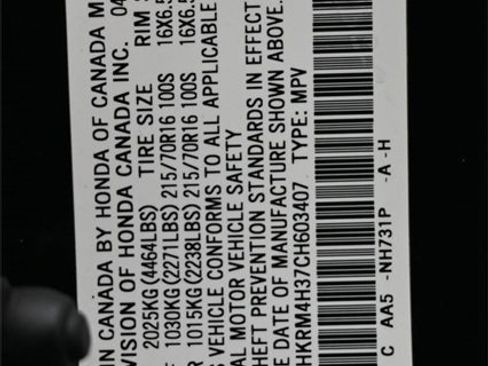 Used 2012 Honda CR-V LX image 43