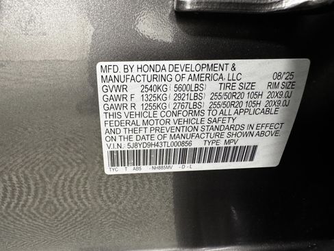 Used 2026 Acura MDX FWD w/ Technology Package image 23