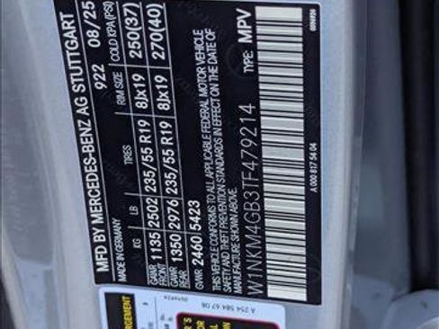 New 2026 Mercedes-Benz GLC 300 image 16