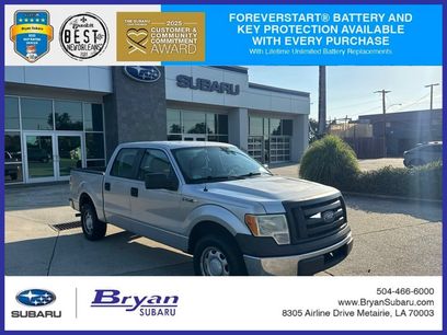 Used 2010 Ford F150 XL