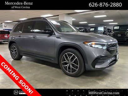 Used 2023 Mercedes-Benz EQB 300 4MATIC