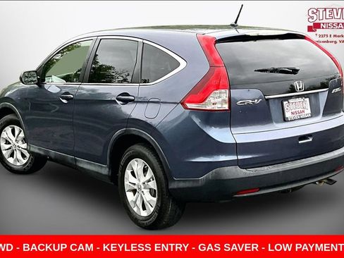 Used 2012 Honda CR-V EX image 4