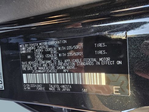 New 2026 Lexus RX 350 350 Premium+ image 32