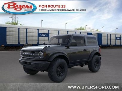 New 2026 Ford Bronco 2-Door