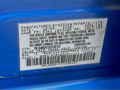 Used 2025 Nissan Sentra SR image 12