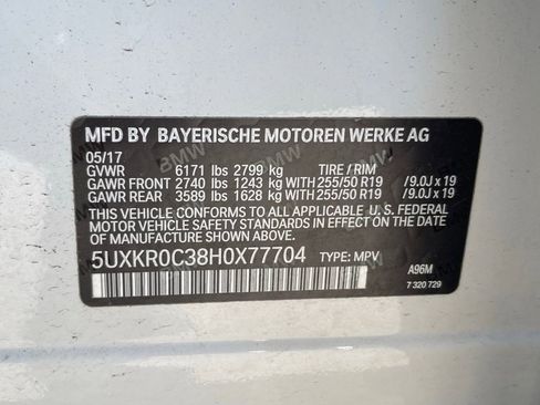 Used 2017 BMW X5 xDrive35i AWD/4WD image 13