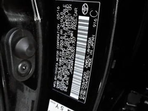 Used 2016 Toyota Prius Three image 22