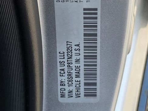 New 2026 RAM 1500 RHO w/ RHO Level 1 Equipment Group AWD/4WD image 16
