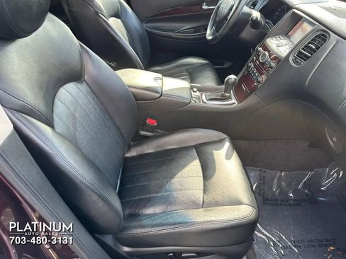 Used 2017 INFINITI QX50 AWD w/ Premium Plus Package image 14