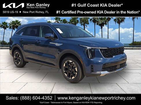 New 2026 Kia Sorento S image 1