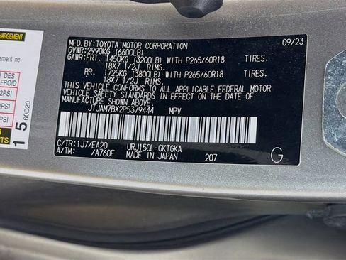 Used 2023 Lexus GX 460 Premium AWD/4WD image 39