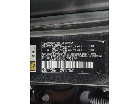 Certified 2025 Lexus RZ 300e FWD image 29