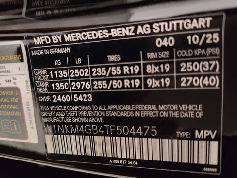 New 2026 Mercedes-Benz GLC 300 image 18