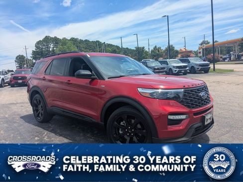 Certified 2023 Ford Explorer ST-Line w/ Class IV Trailer Tow Package RWD image 1