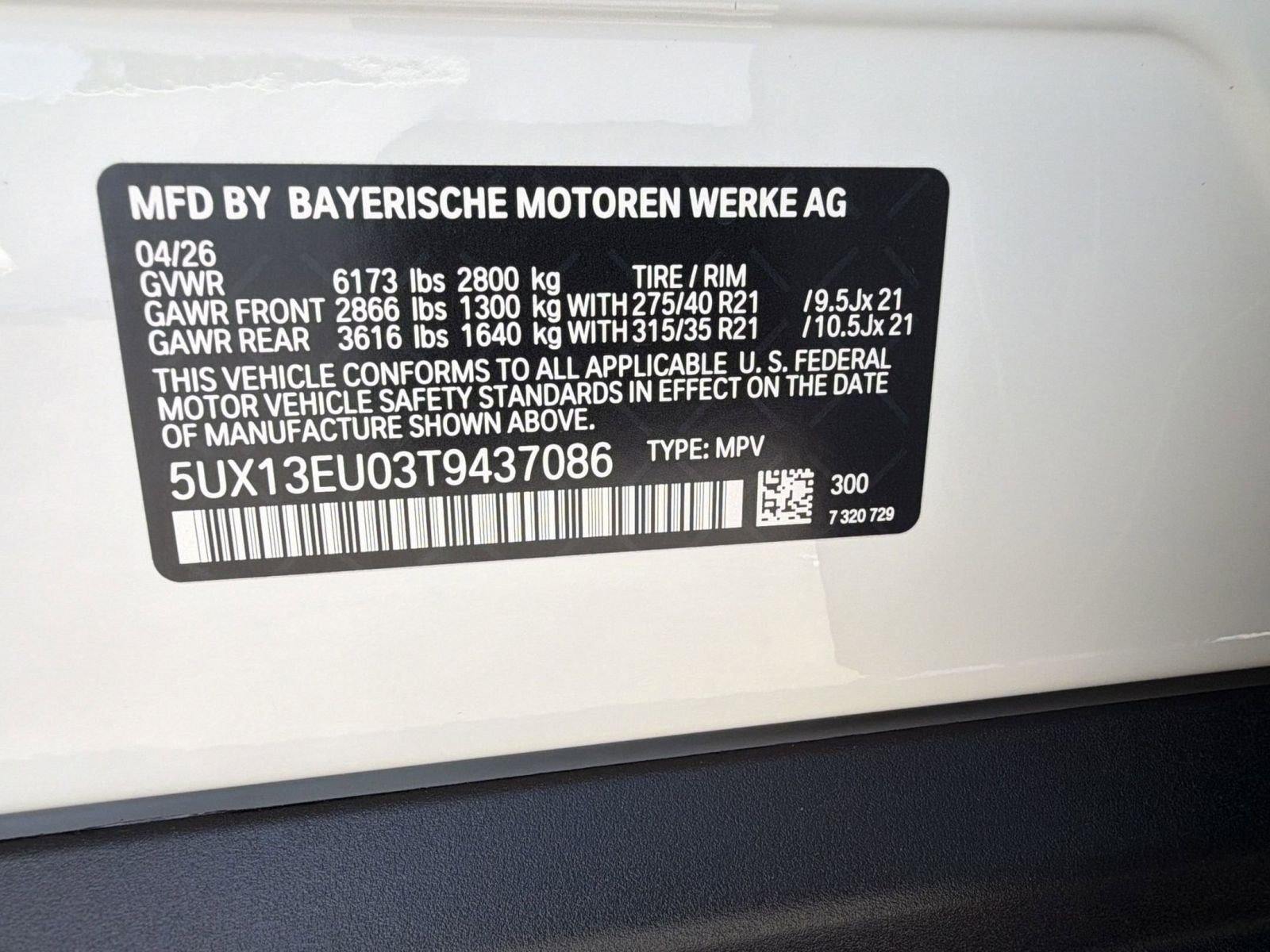Used 2026 BMW X5 sDrive40i w/ Climate Comfort Package RWD image 19