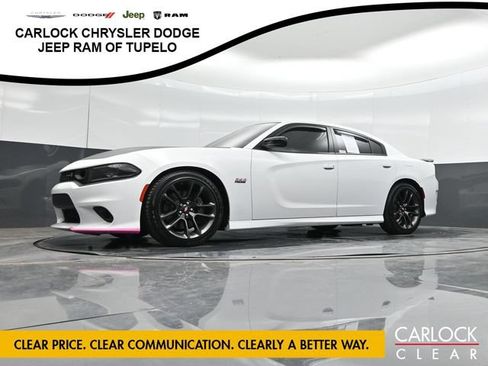 Used 2023 Dodge Charger Scat Pack w/ Plus Group RWD image 44
