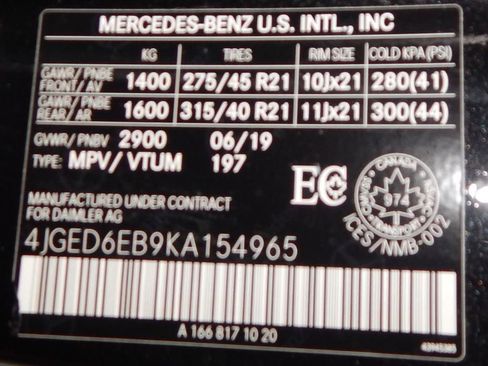 Used 2019 Mercedes-Benz GLE 43 AMG 4MATIC Coupe image 12