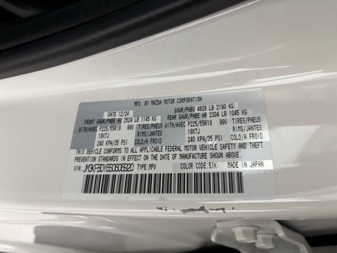 Certified 2025 MAZDA CX-5 2.5 Turbo w/ Premium Package image 28