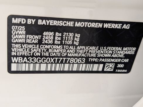 New 2026 BMW M235i xDrive w/ Premium Package image 21