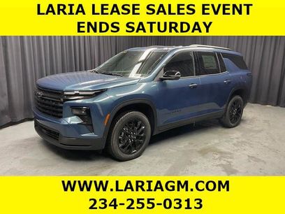 New 2026 Chevrolet Traverse LT w/ Midnight/Sport Edition