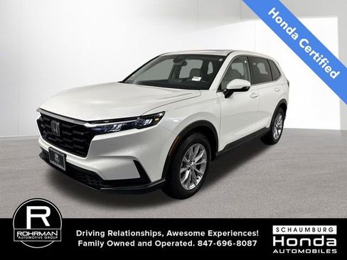 Used 2024 Honda CR-V EX image 1