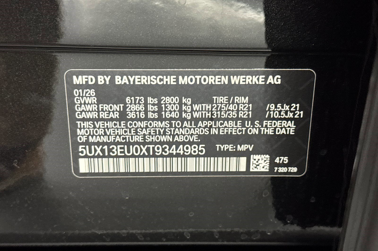 Used 2026 BMW X5 sDrive40i RWD image 18