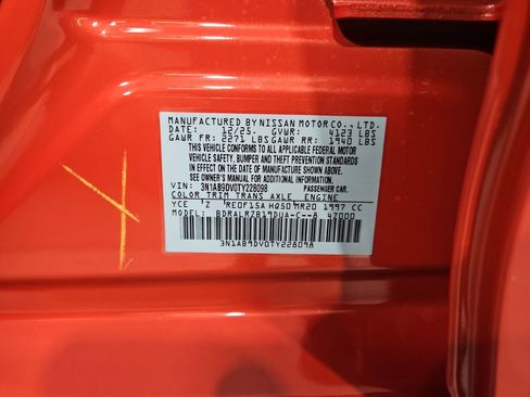 New 2026 Nissan Sentra SR w/ SR Premium Package image 29