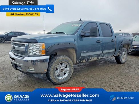 Used 2012 Chevrolet Silverado 1500 LT w/ All-Star Edition image 1