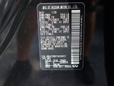 Certified 2026 INFINITI QX80 4WD image 32