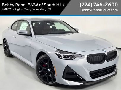 New 2026 BMW 230i xDrive Coupe w/ Premium Package