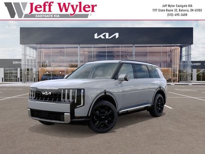 New 2027 Kia Telluride X-Line SX Prestige