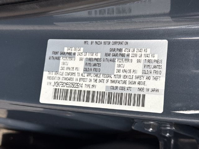 Used 2025 MAZDA CX-5 Carbon Edition AWD/4WD image 17