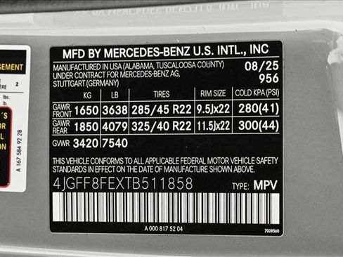 New 2026 Mercedes-Benz GLS 580 4MATIC image 27