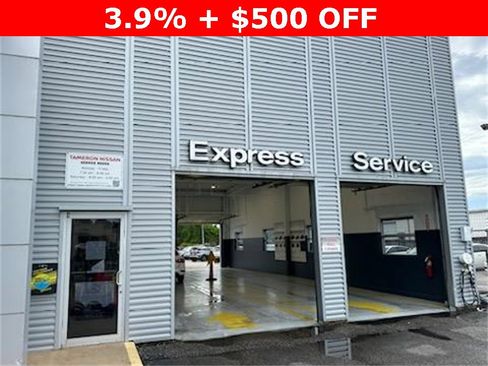 New 2025 Nissan Sentra S image 37