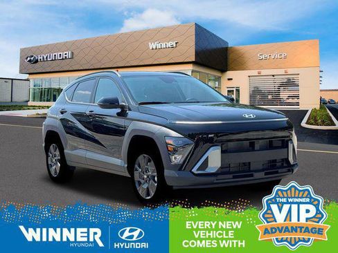 New 2026 Hyundai Kona SEL Sport image 12