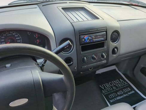 Used 2007 Ford F150 XL image 11