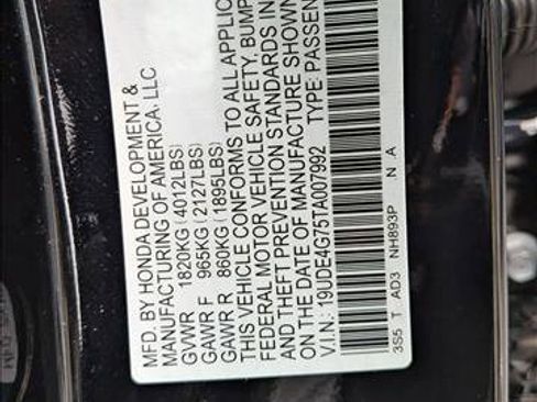 New 2026 Acura Integra A-Spec image 17