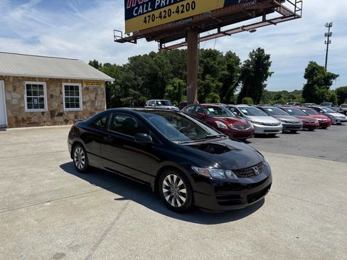 Used 2009 Honda Civic EX image 9