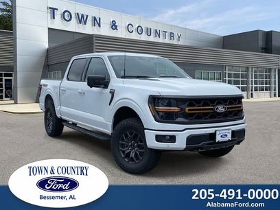 New 2025 Ford F150 Tremor w/ Bed Utility Package