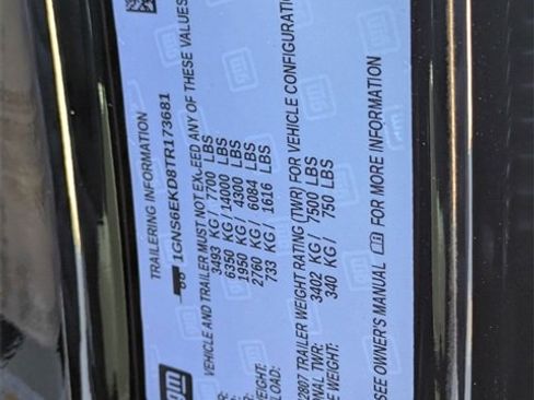 New 2026 Chevrolet Suburban RST w/ Comfort Package image 45