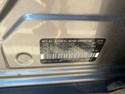 Used 2019 Mitsubishi Outlander SEL FWD image 23