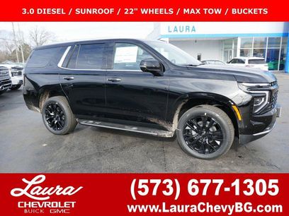 New 2026 Chevrolet Tahoe Premier