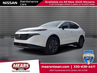 New 2025 Nissan Murano SL
