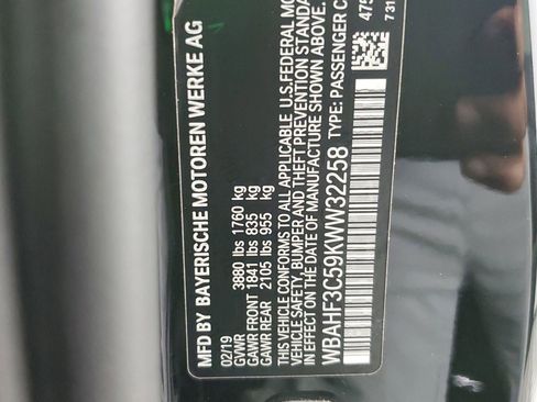 Used 2019 BMW Z4 sDrive30i w/ M Sport Package image 51