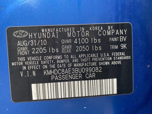 Used 2011 Hyundai Elantra image 36